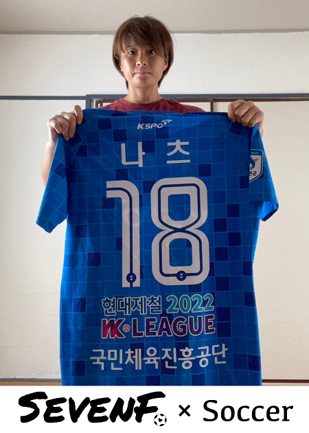 HATTRICK（ハットトリック）-選手の想いをファンへ届ける公式