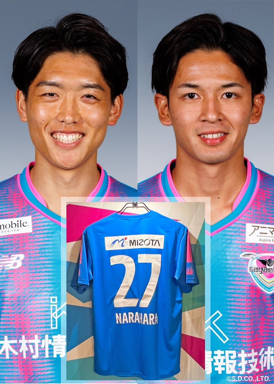 サガン鳥栖　2015年直筆サイン 経典 サガン鳥栖 2015年直筆サイン メルカリ - 応援グッズ