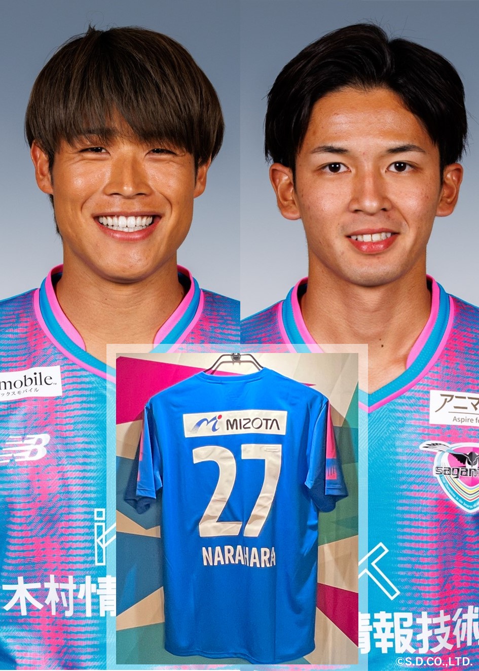 HATTRICK（ハットトリック）-選手の想いをファンへ届ける公式