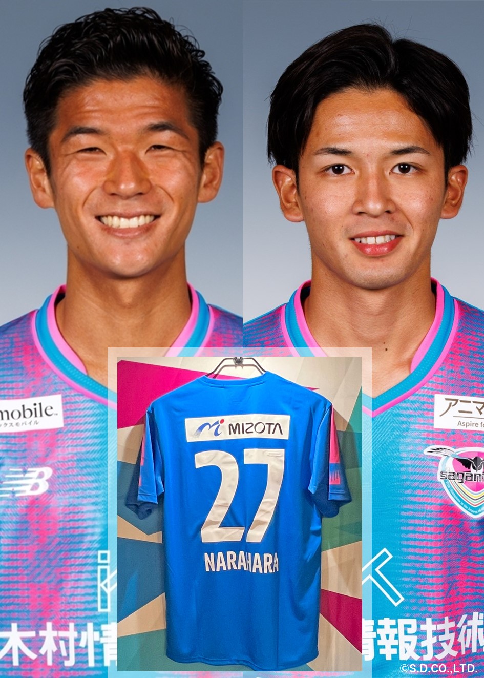 HATTRICK（ハットトリック）-選手の想いをファンへ届ける公式