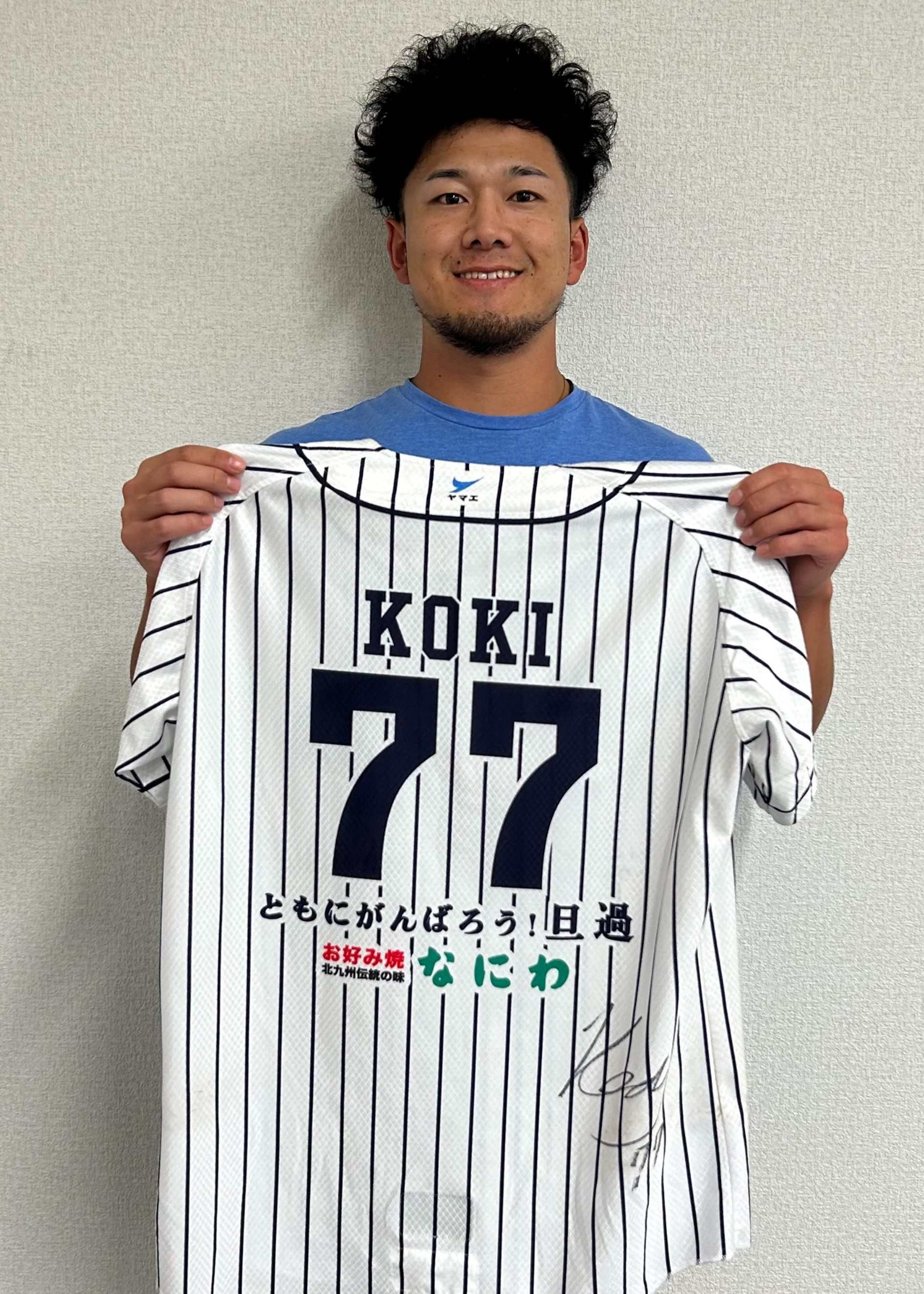 HATTRICK（ハットトリック）-選手の想いをファンへ届ける公式
