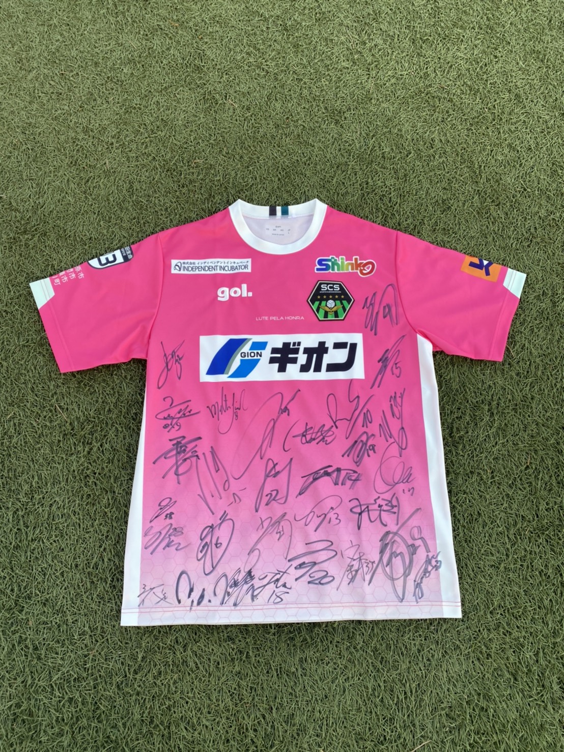 HATTRICK（ハットトリック）-選手の想いをファンへ届ける公式