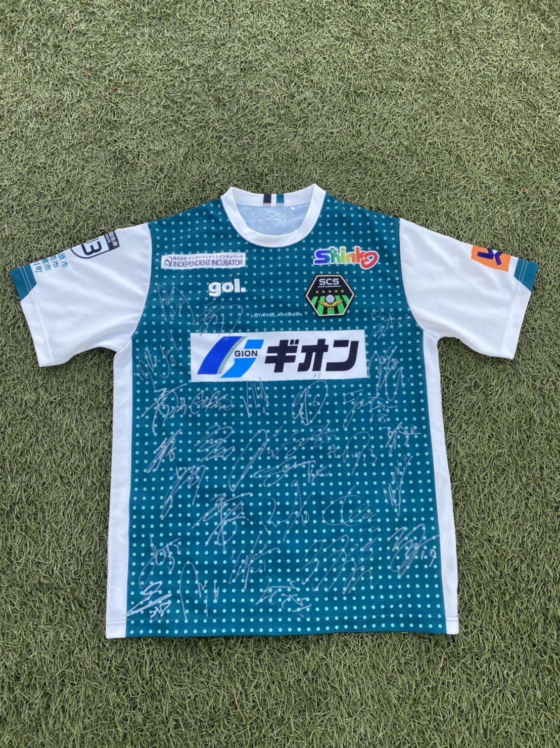 HATTRICK（ハットトリック）-選手の想いをファンへ届ける公式