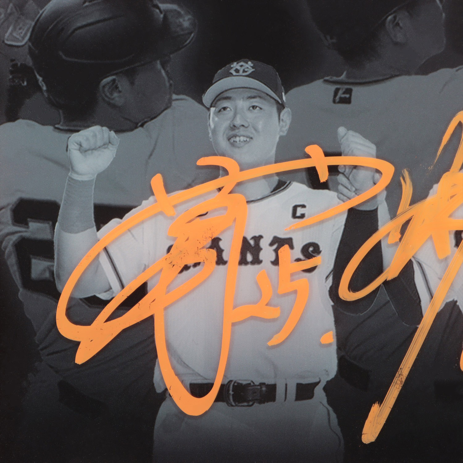 うどん 坂本勇人 クロスホイルサイン うどん様専用 坂本勇人 クロス