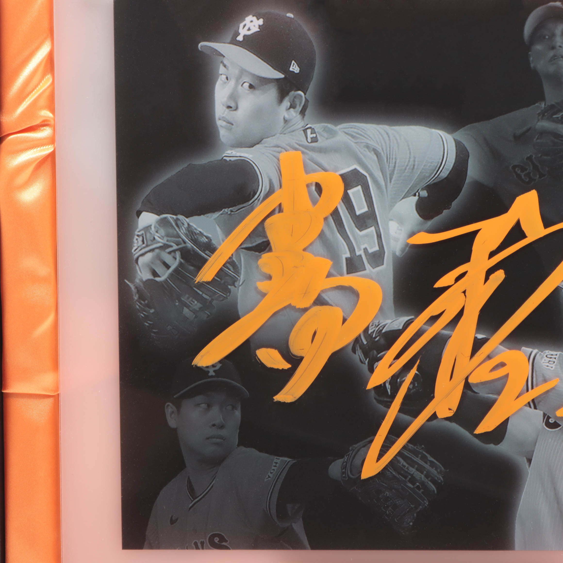 CLUBジャイアンツParker非売品 HATTRICK（ハットトリック）-選手の想いをファンへ届ける公式