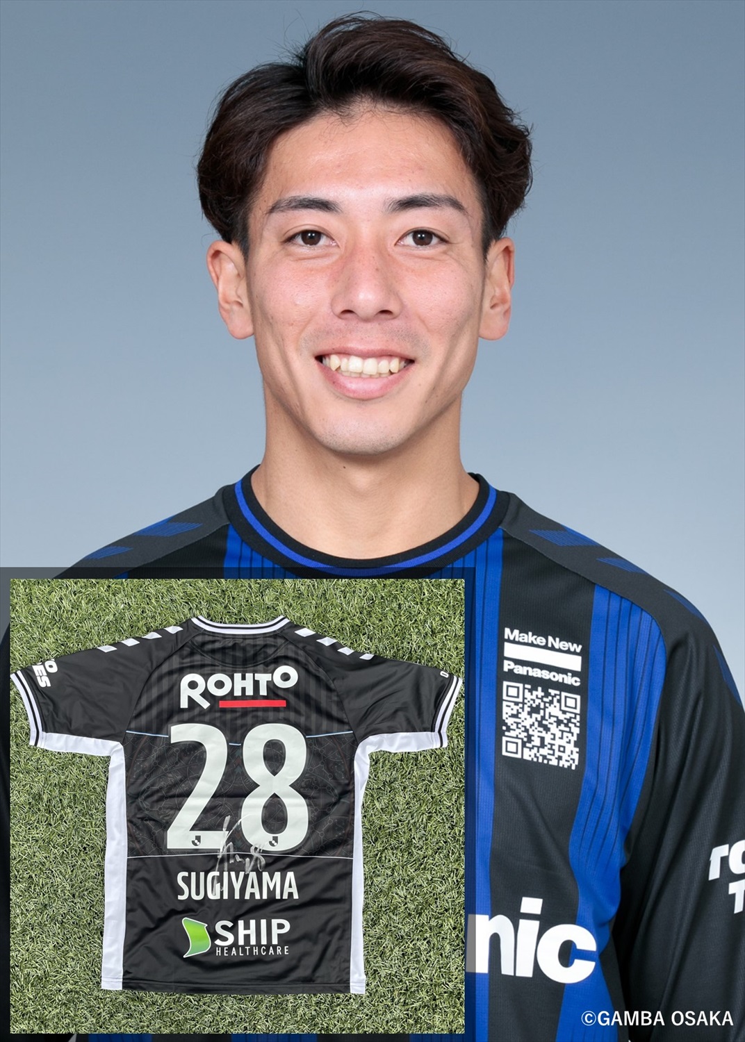 HATTRICK（ハットトリック）-選手の想いをファンへ届ける公式