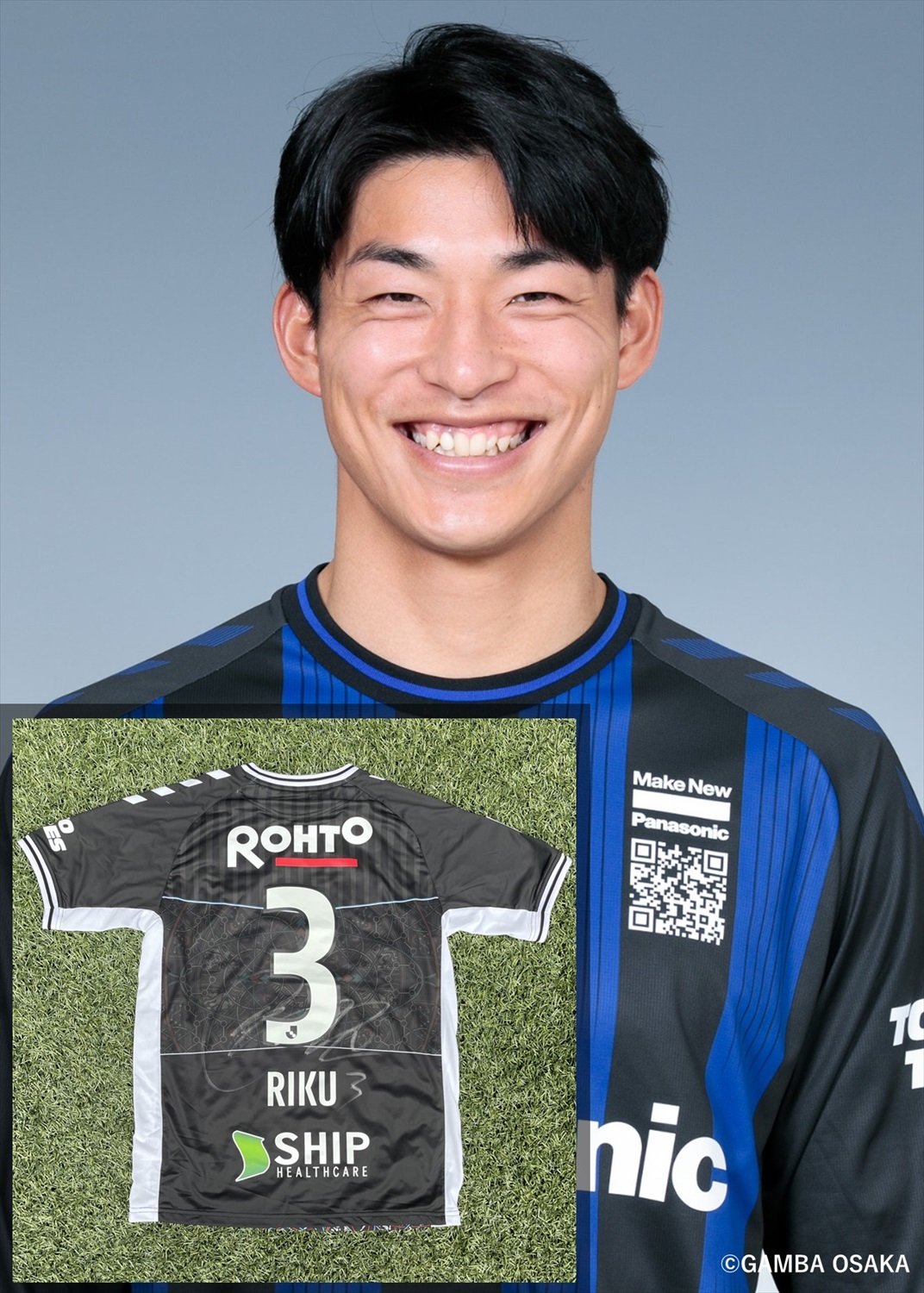 ガンバ大阪　2023エキスポオーセンティックユニフォーム　石毛秀樹　タグ付き m98913418691_1.jpg?1721010862