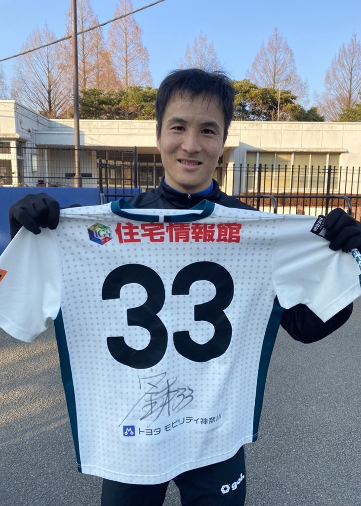 HATTRICK（ハットトリック）-選手の想いをファンへ届ける公式