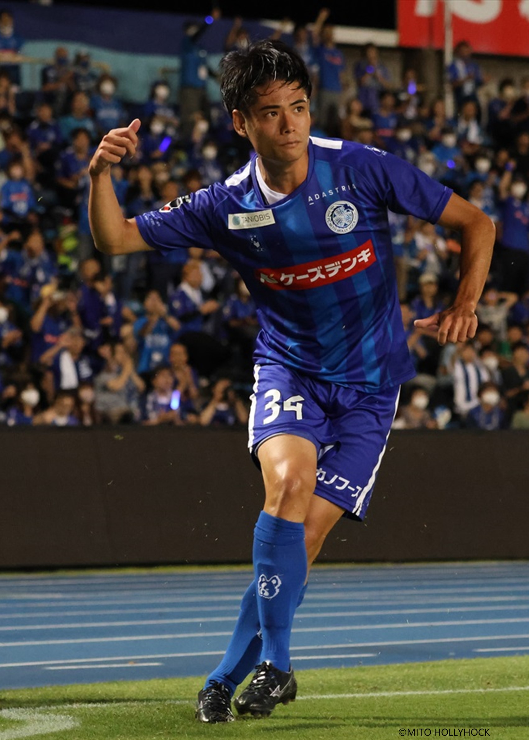 HATTRICK（ハットトリック）-選手の想いをファンへ届ける公式