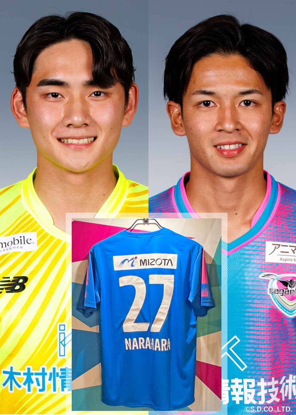 HATTRICK（ハットトリック）-選手の想いをファンへ届ける公式