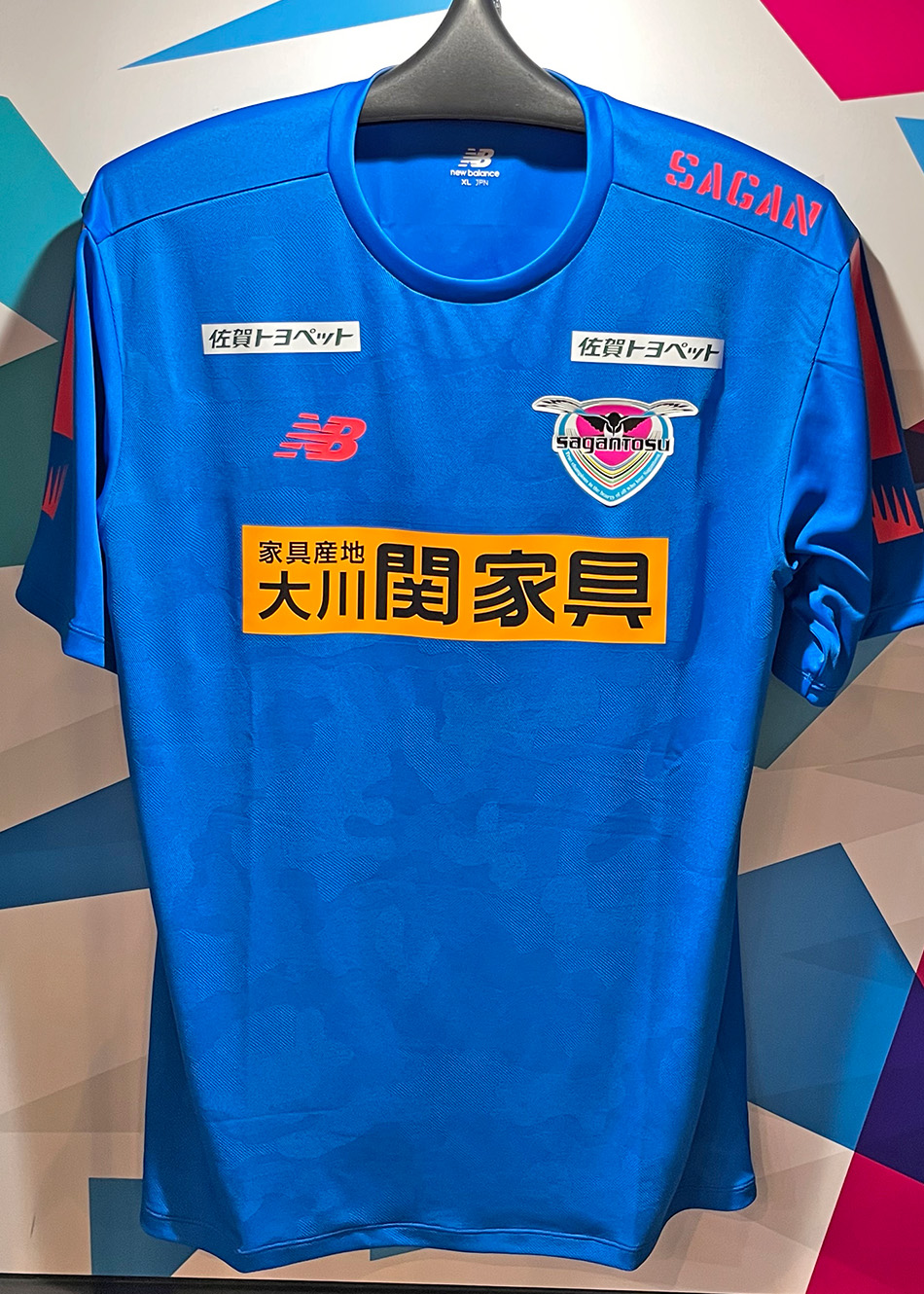 HATTRICK（ハットトリック）-選手の想いをファンへ届ける公式