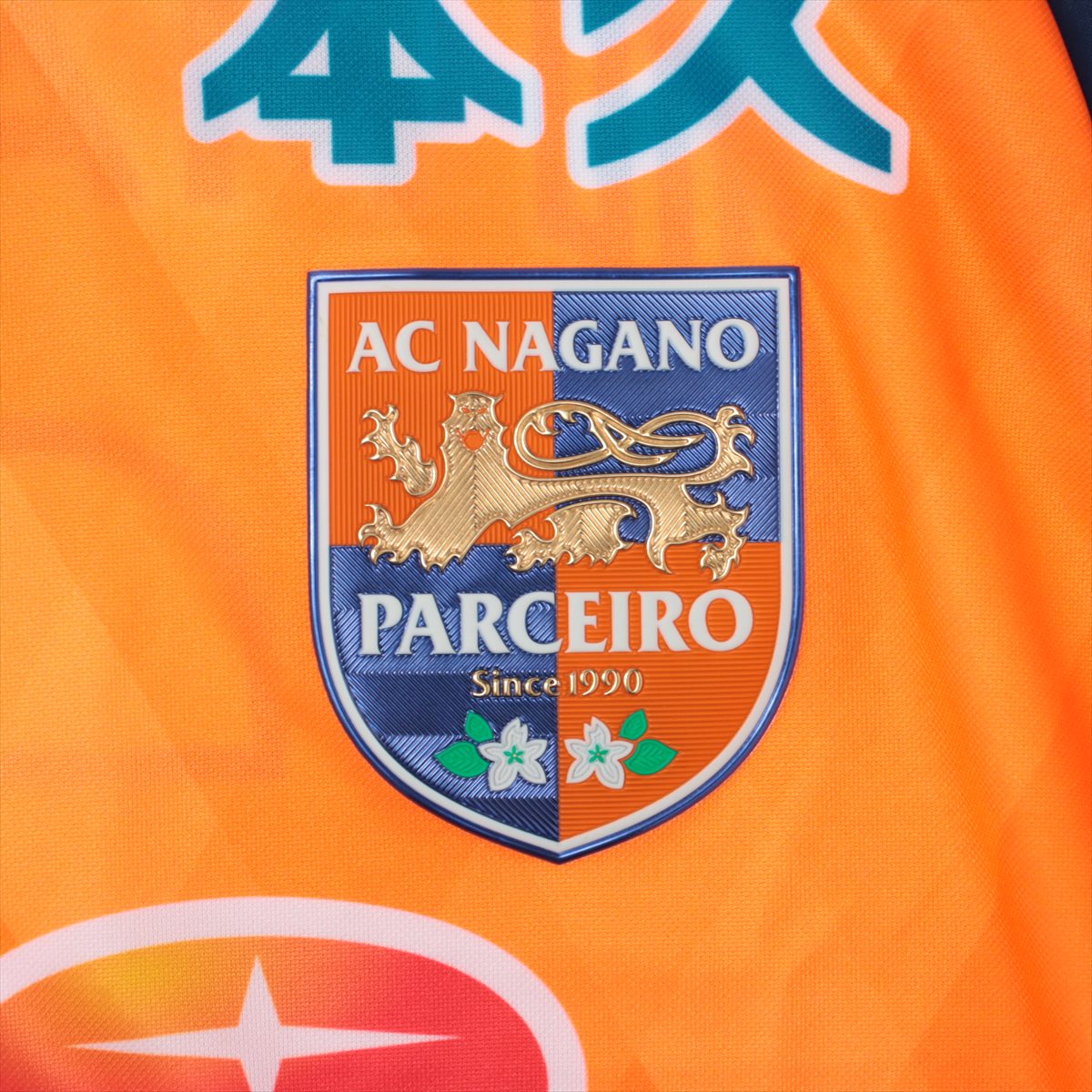 【本当に最終値下げ】湯浅京己 BBMオーセンティック 直筆サインフォト初勝利記念 阪神タイガース湯浅京己BBMオーセンティック直筆サインフォト初