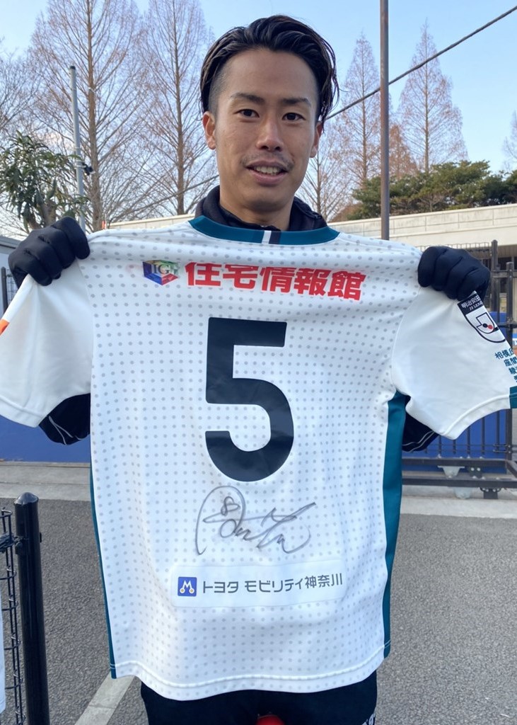 HATTRICK（ハットトリック）-選手の想いをファンへ届ける公式