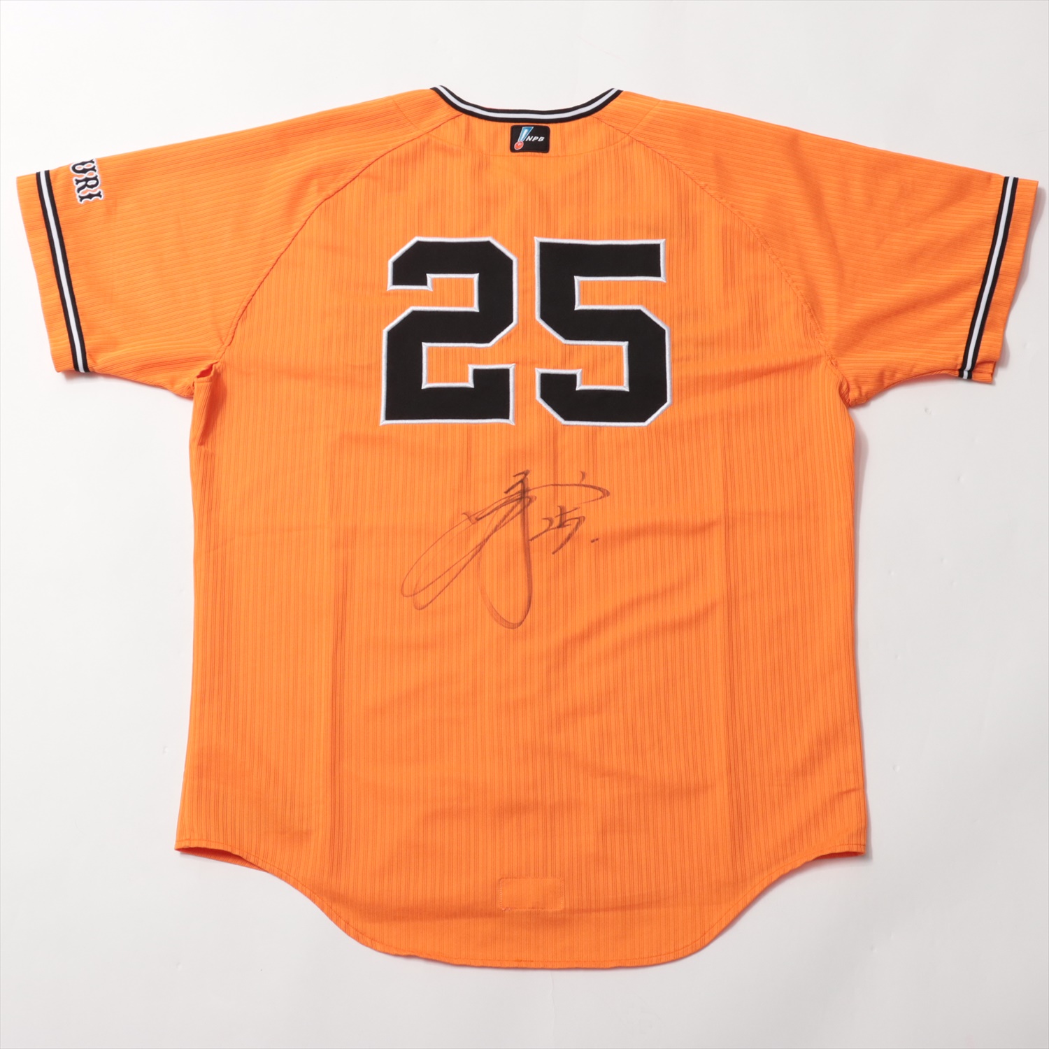 HATTRICK（ハットトリック）-選手の想いをファンへ届ける公式