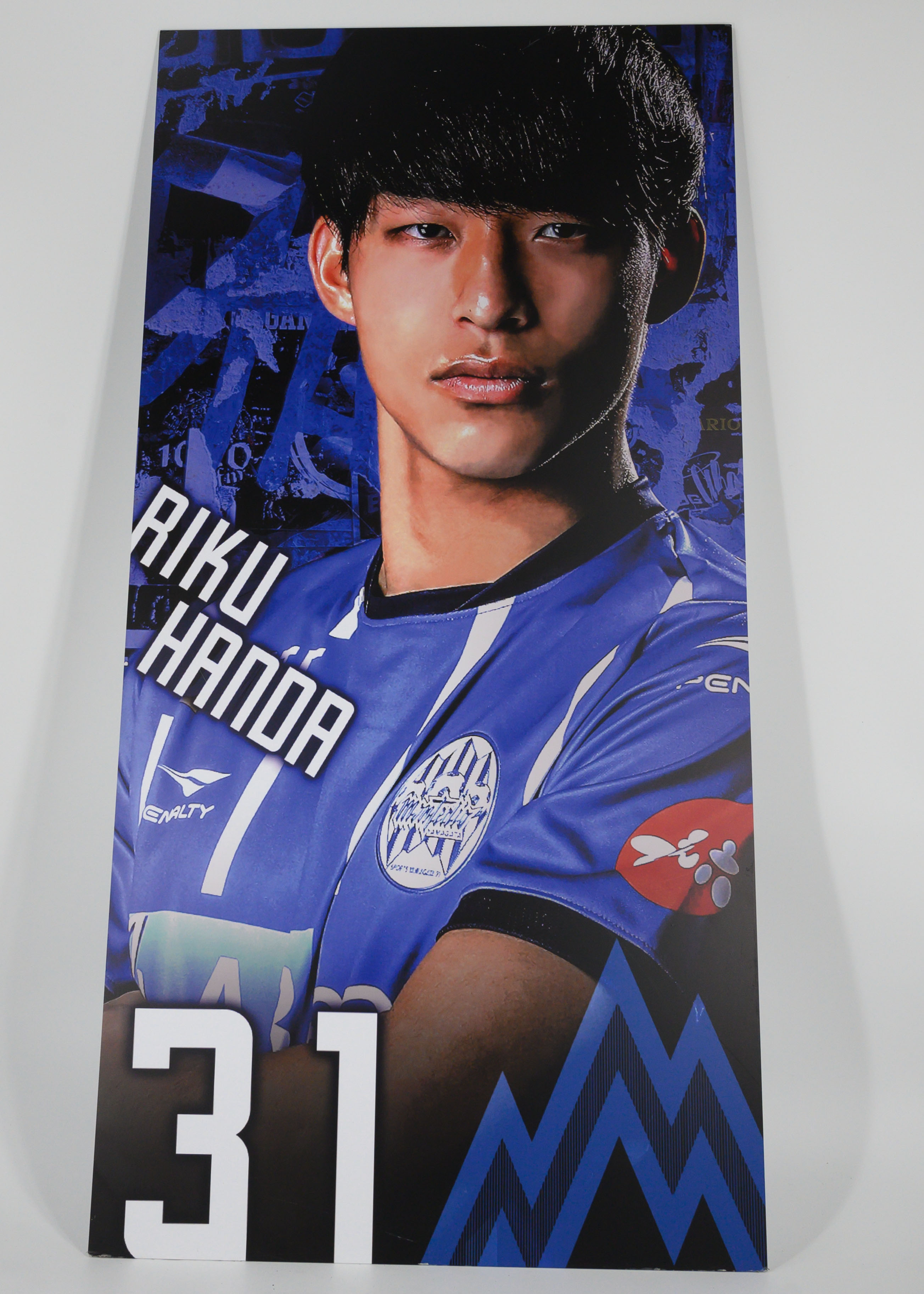 HATTRICK（ハットトリック）-挑戦者の想いをファンへ届ける公式