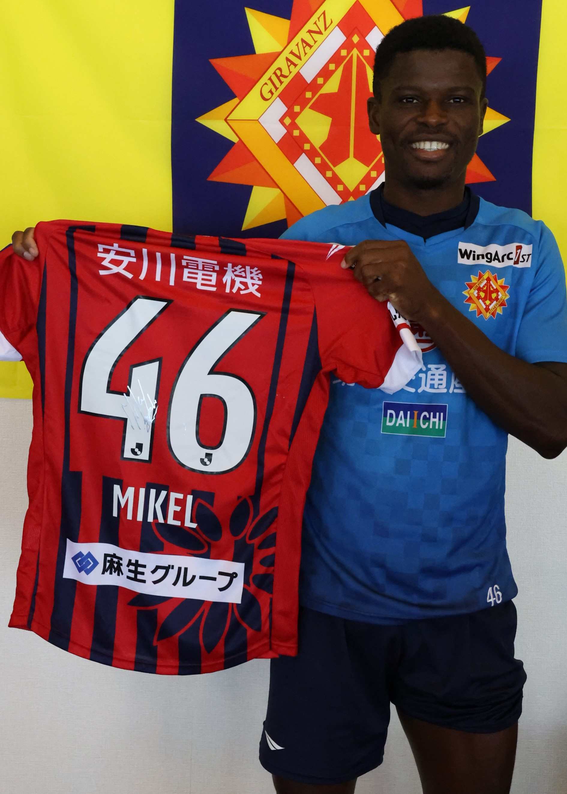 HATTRICK（ハットトリック）-選手の想いをファンへ届ける公式