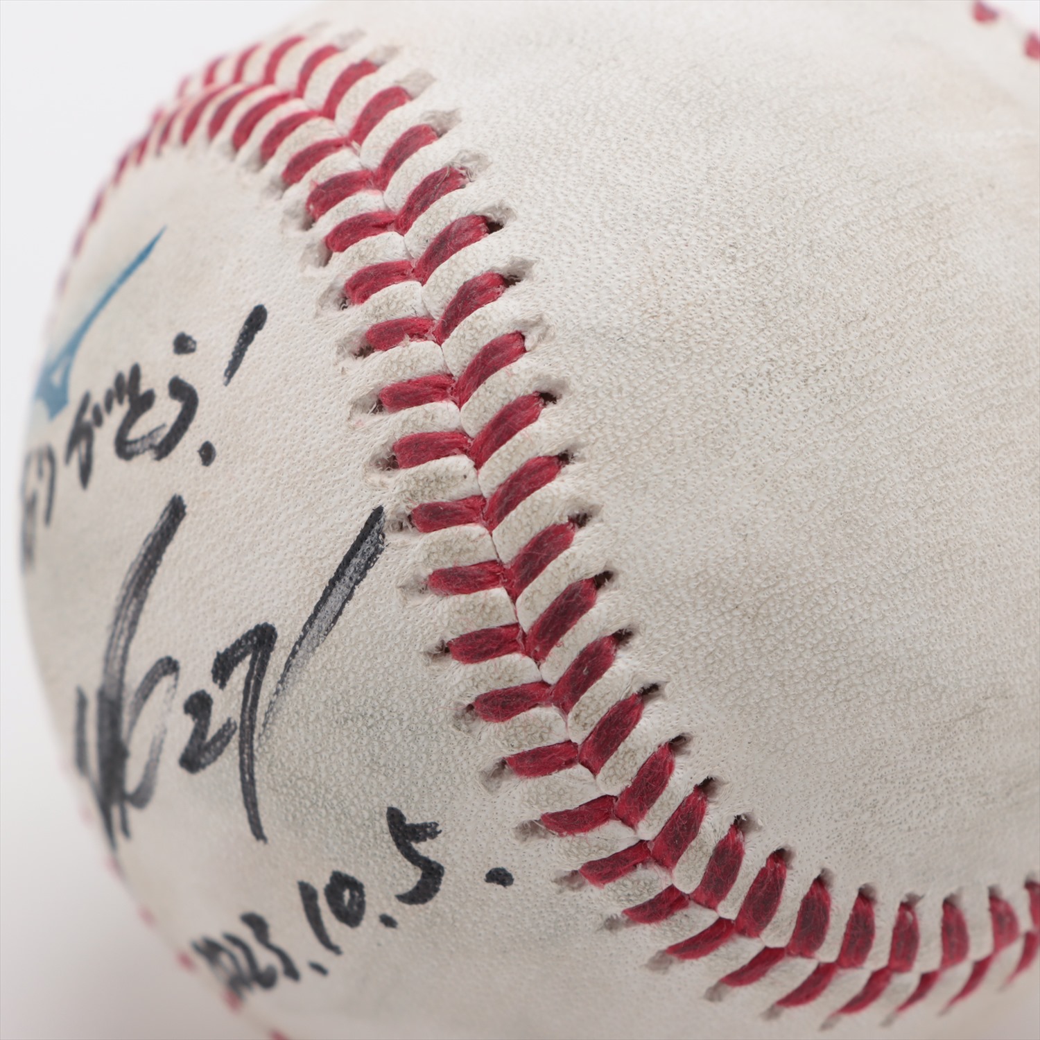 岡島豪郎 ヒーロー サインボール HATTRICK（ハットトリック）-選手の想いをファンへ届ける公式