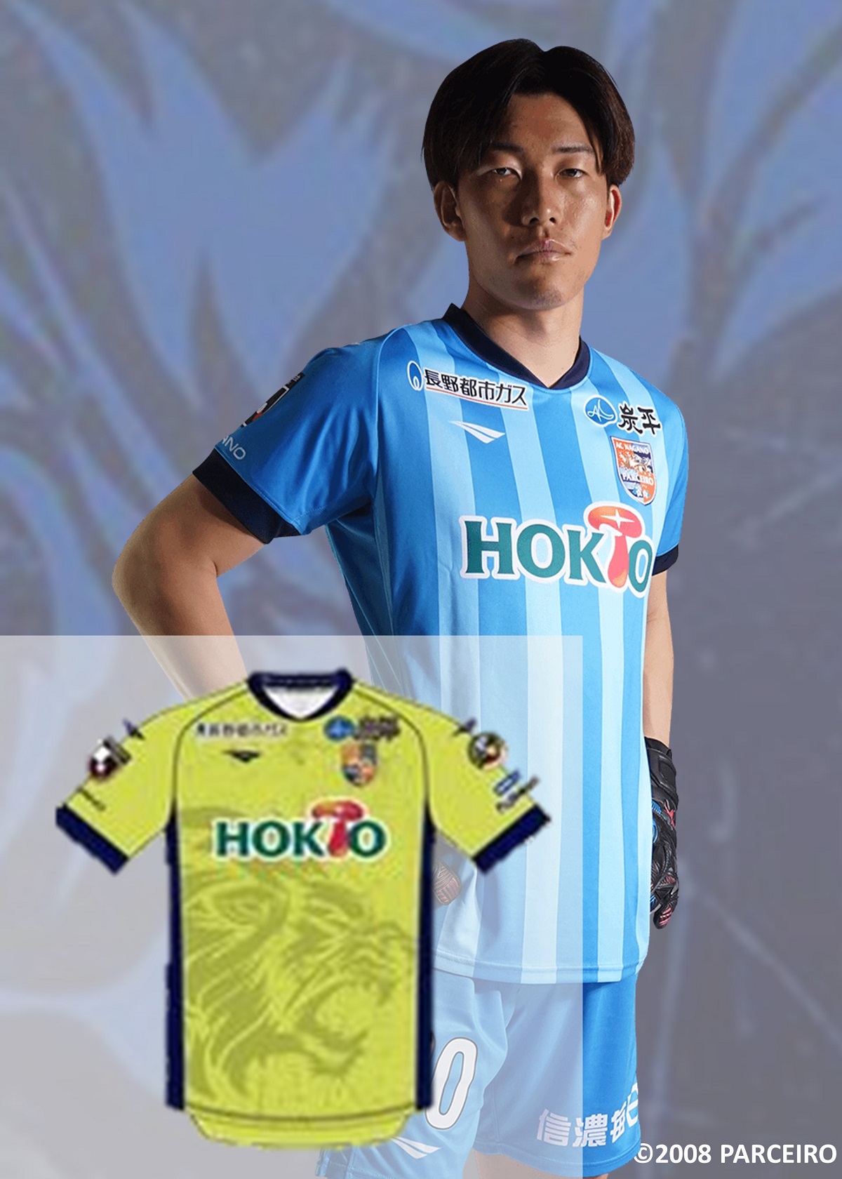 電電九州実使用ユニフォーム お知らせ】第2弾2024オーセンティックユニフォーム 販売 – FC