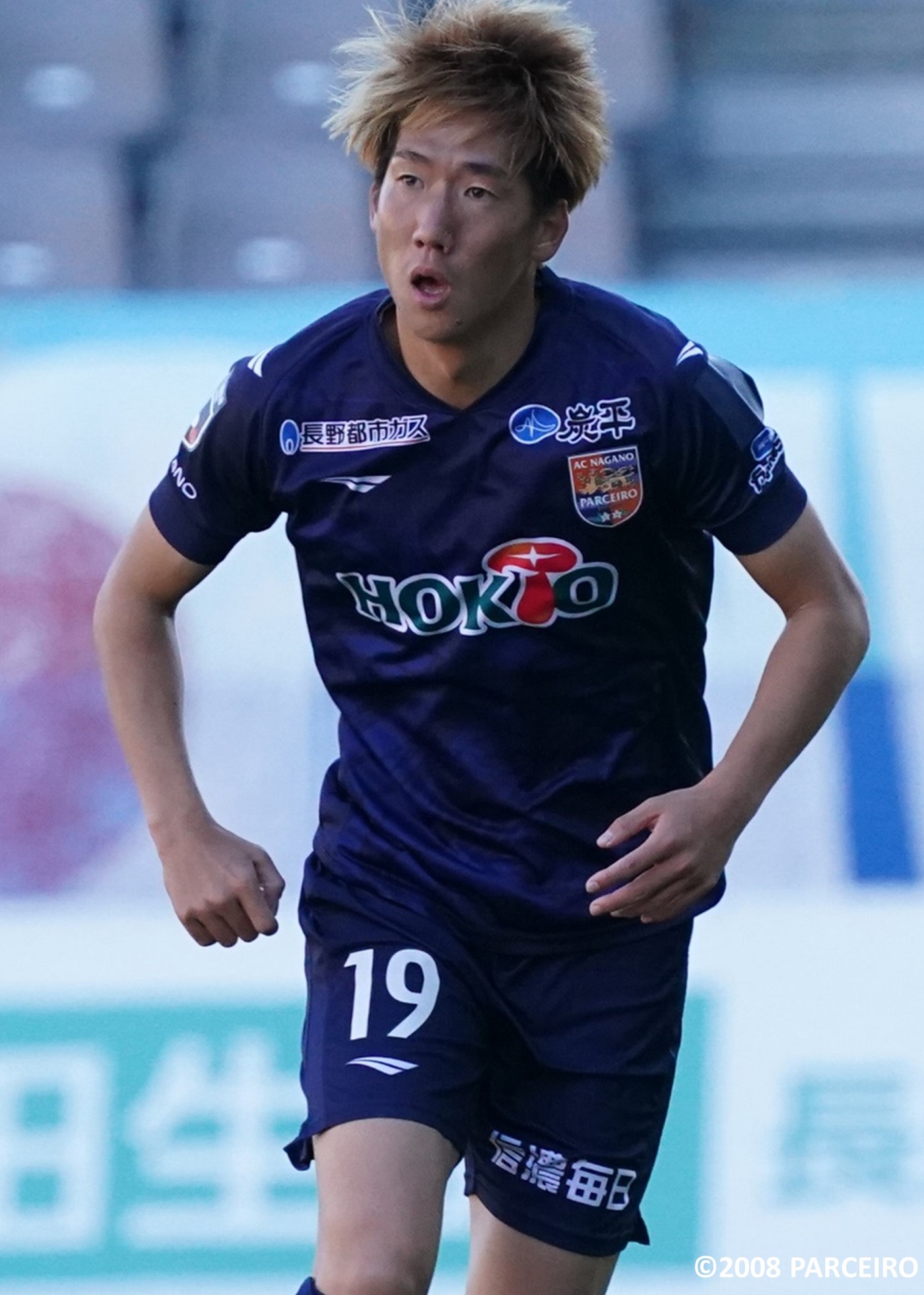 HATTRICK（ハットトリック）-選手の想いをファンへ届ける公式