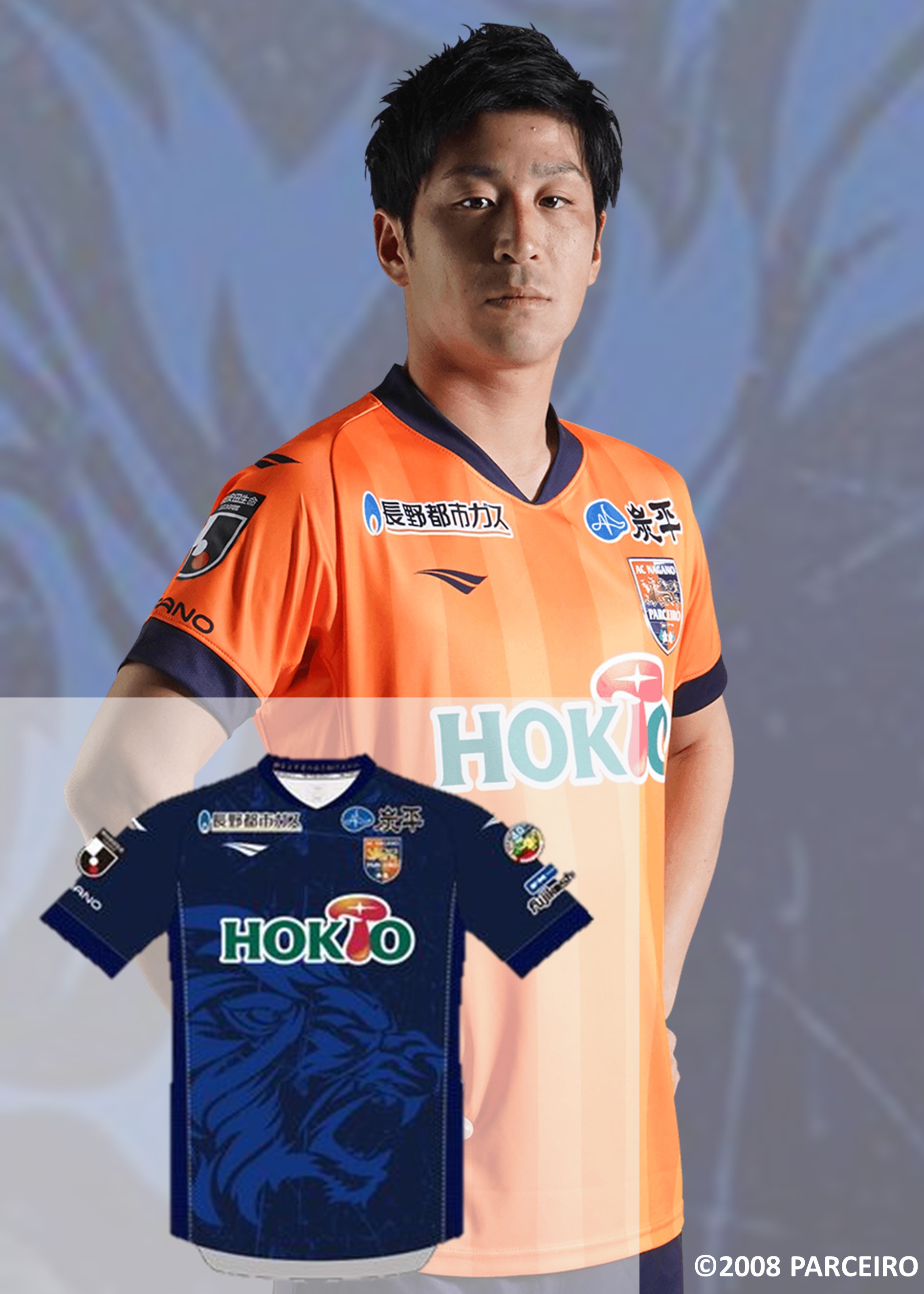 HATTRICK（ハットトリック）-選手の想いをファンへ届ける公式