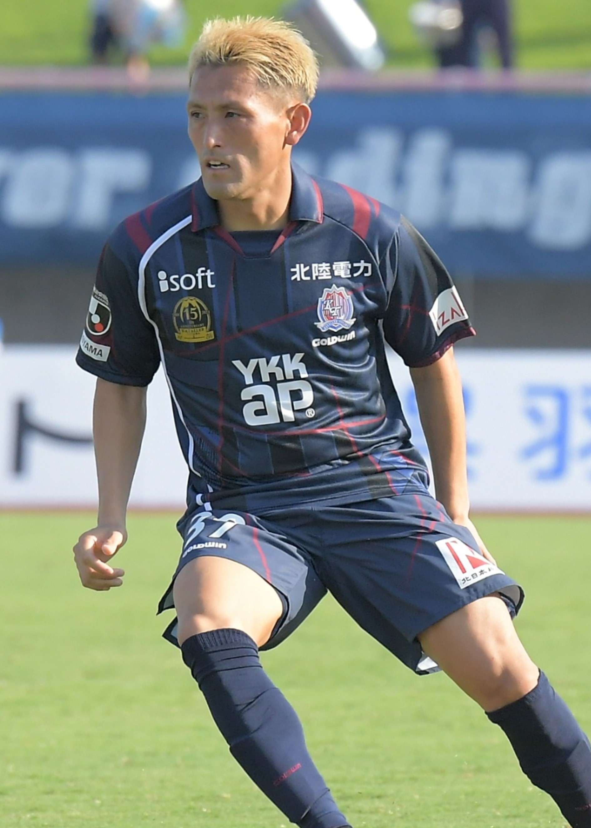 カターレ富山　フルジップジャケット　訳あり　M サッカー　フットサル カターレ富山 フルジップジャケット 訳あり M サッカー