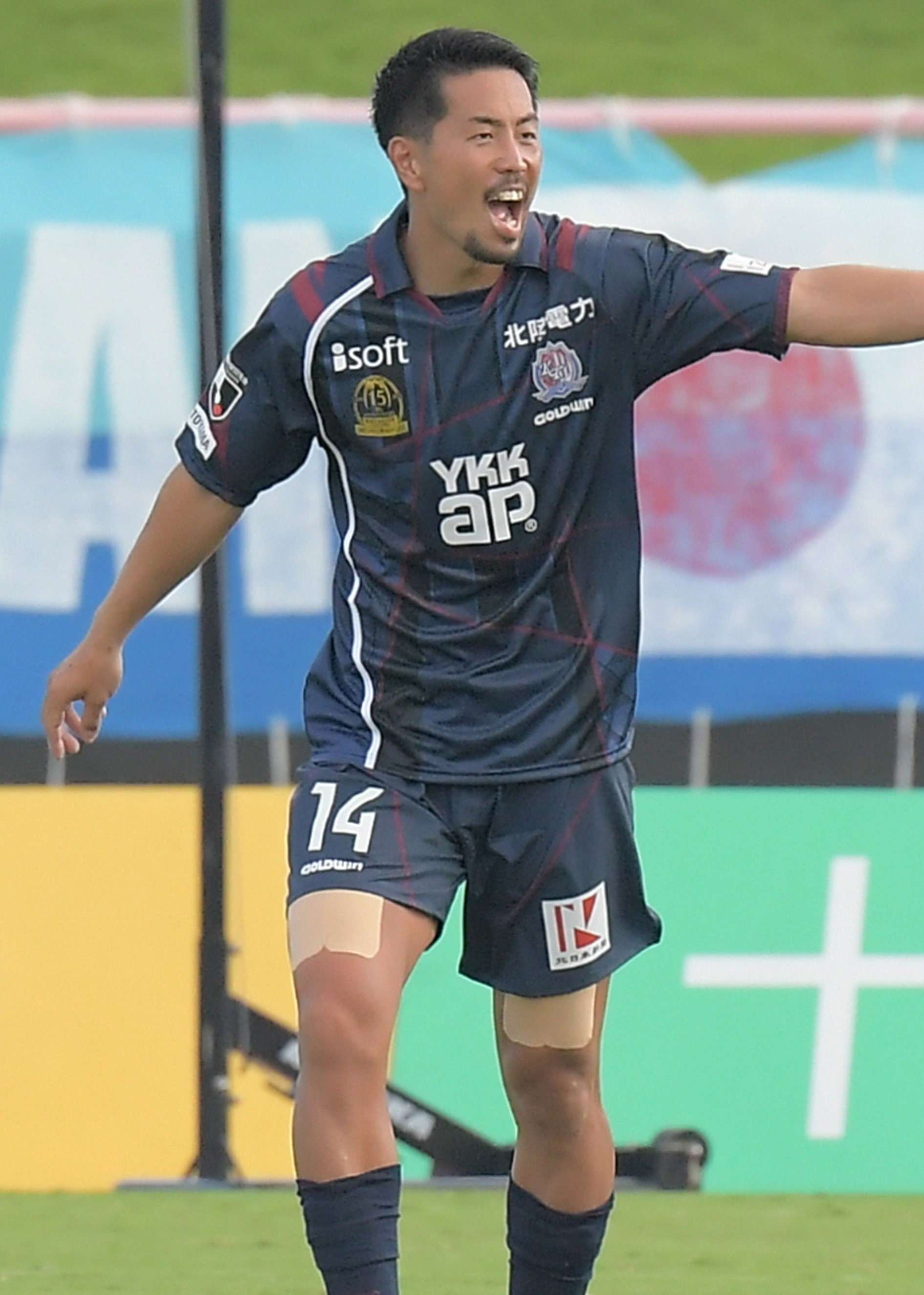 カターレ富山　大野 耀平　ユニフォーム　上下セット HATTRICK（ハットトリック）-選手の想いをファンへ届ける公式