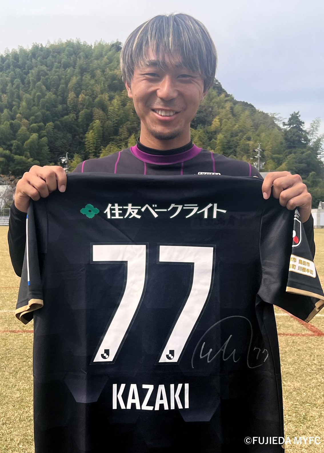 HATTRICK（ハットトリック）-選手の想いをファンへ届ける公式