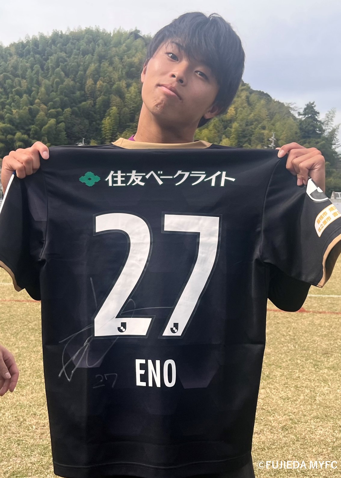 HATTRICK（ハットトリック）-選手の想いをファンへ届ける公式