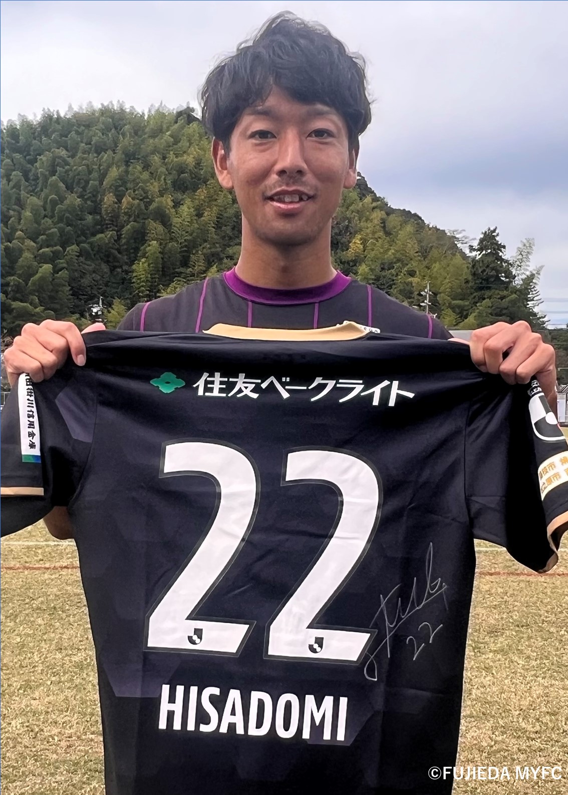 FUJIEDA MYFC サイン入りＴシャツS 12 FUJIEDA MYFC サイン入りTシャツS 12 - メルカリ
