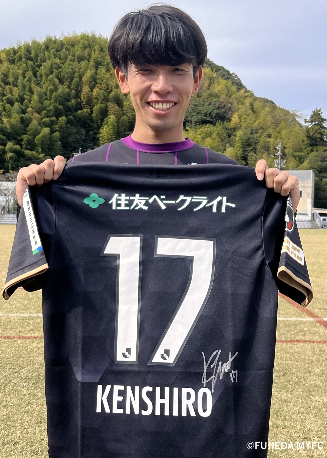 HATTRICK（ハットトリック）-選手の想いをファンへ届ける公式