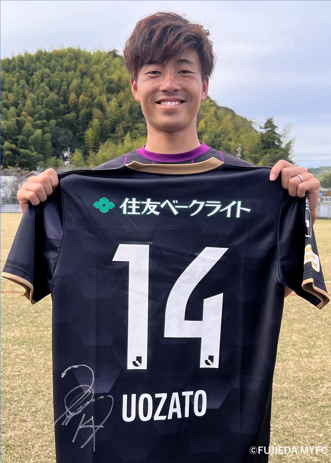 FUJIEDA MYFC サイン入りＴシャツS 12 HATTRICK（ハットトリック）-選手の想いをファンへ届ける公式