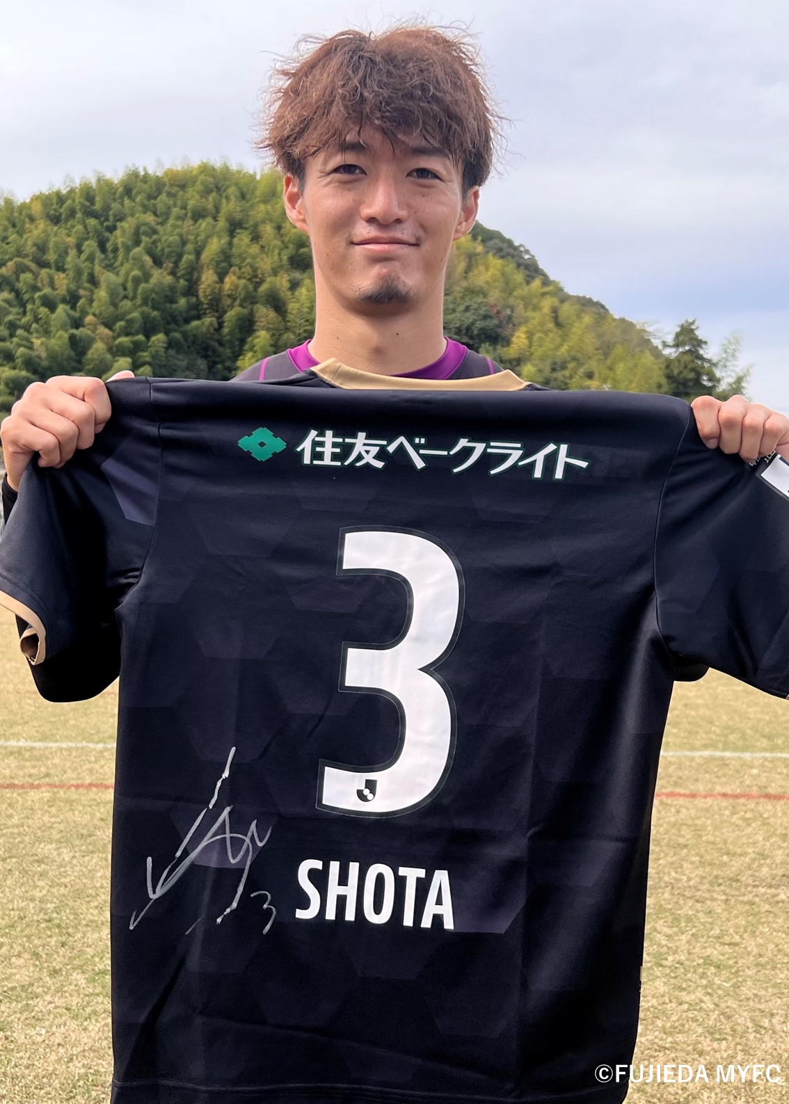 藤枝MYFC 鈴木翔太　実使用ユニフォーム HATTRICK（ハットトリック）-選手の想いをファンへ届ける公式