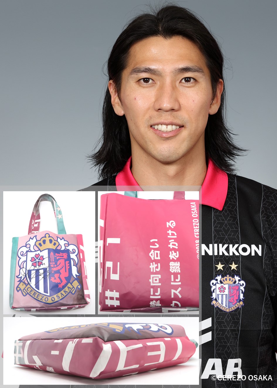 adidas トートバック　香川真司選手サイン入り adidas×ANA☆香川真司モデル☆トートバッグ - メルカリ