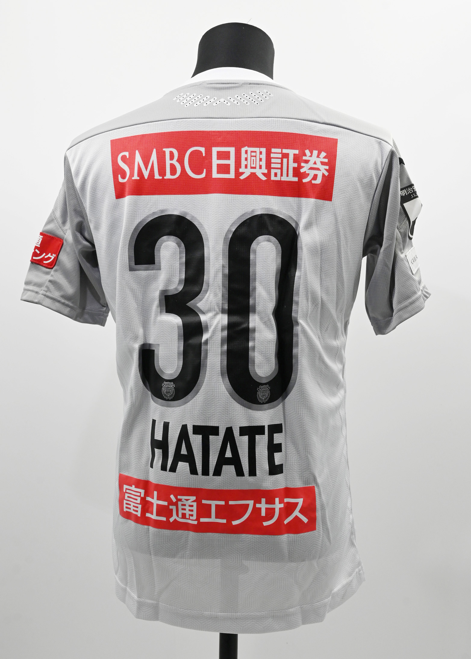 HATTRICK（ハットトリック）-選手の想いをファンへ届ける公式