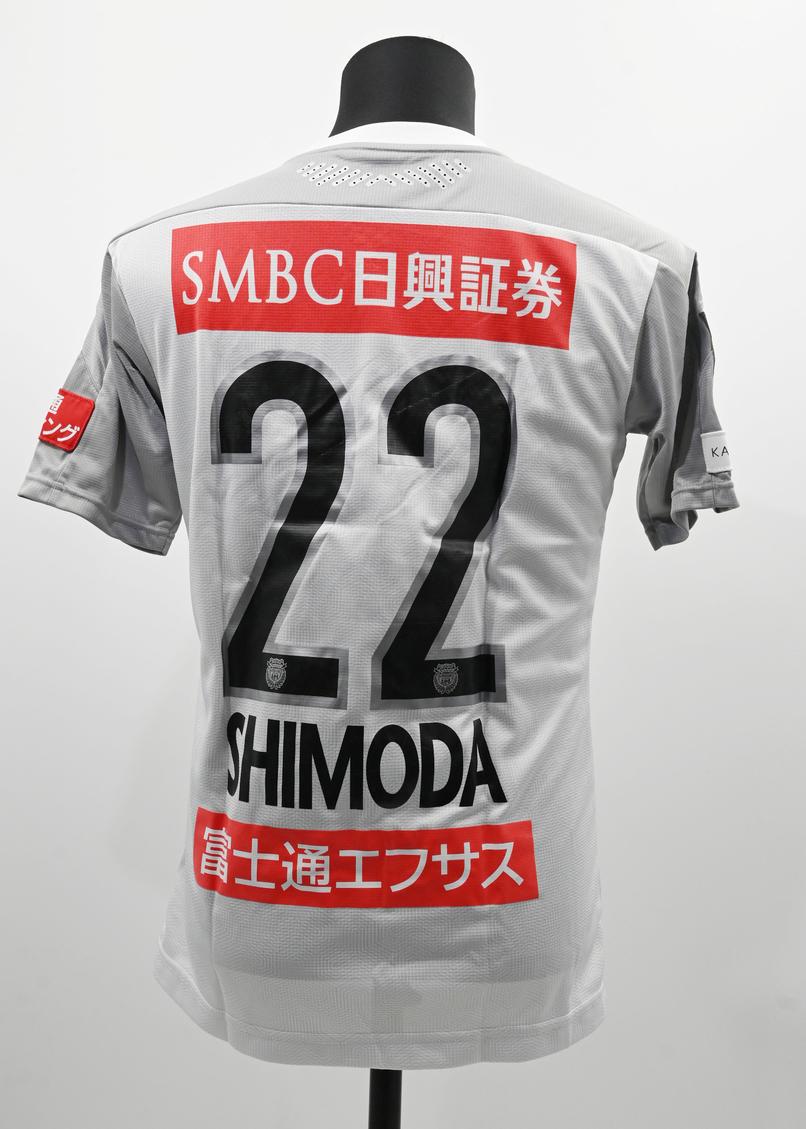 HATTRICK（ハットトリック）-選手の想いをファンへ届ける公式