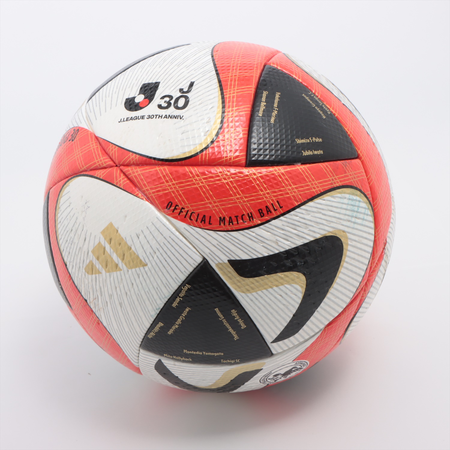 HATTRICK（ハットトリック）-選手の想いをファンへ届ける公式