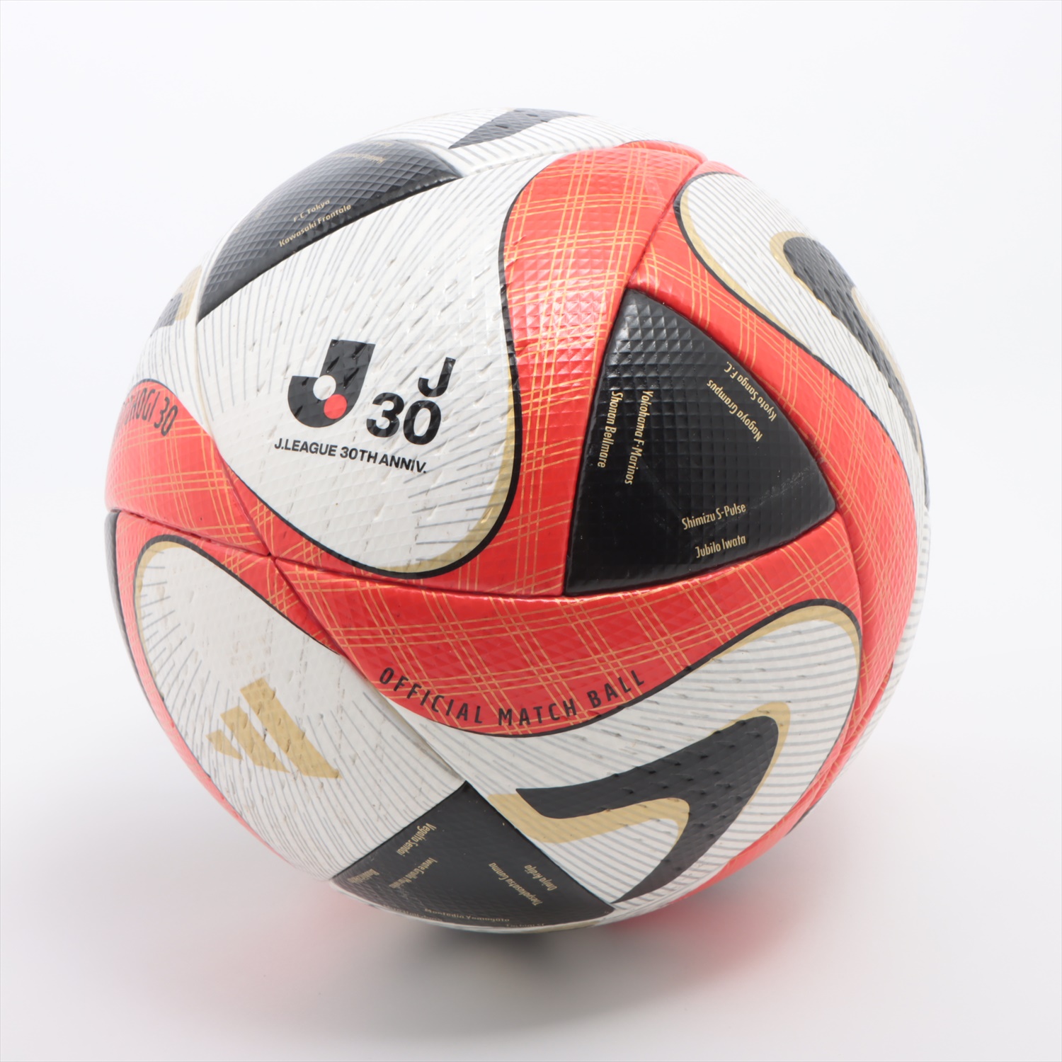 HATTRICK（ハットトリック）-選手の想いをファンへ届ける公式