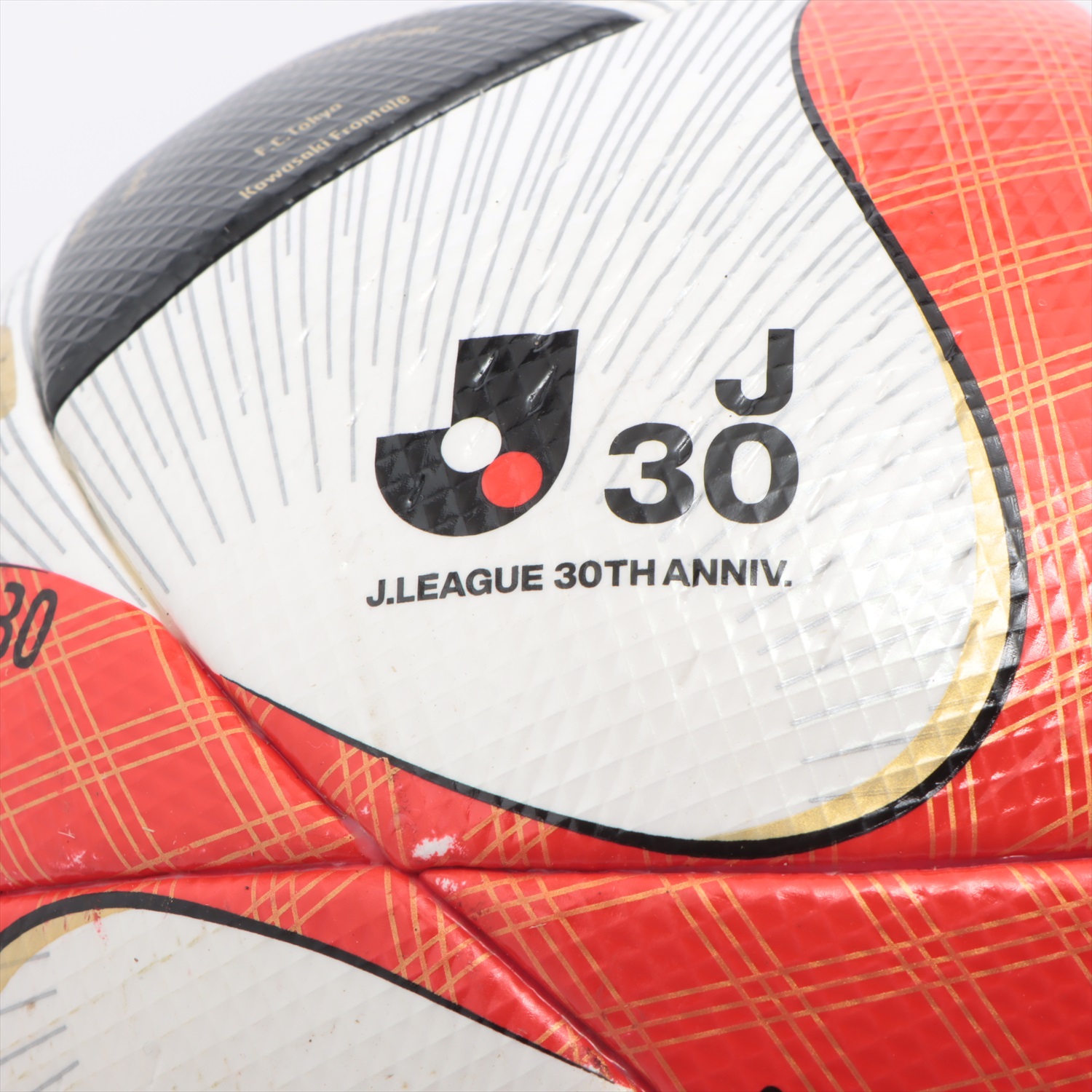 HATTRICK（ハットトリック）-選手の想いをファンへ届ける公式