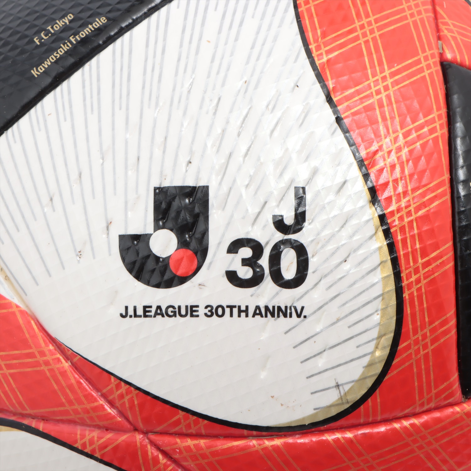 本日限り緊急値下げ　Jリーグ公式球　30周年 HATTRICK（ハットトリック）-選手の想いをファンへ届ける公式