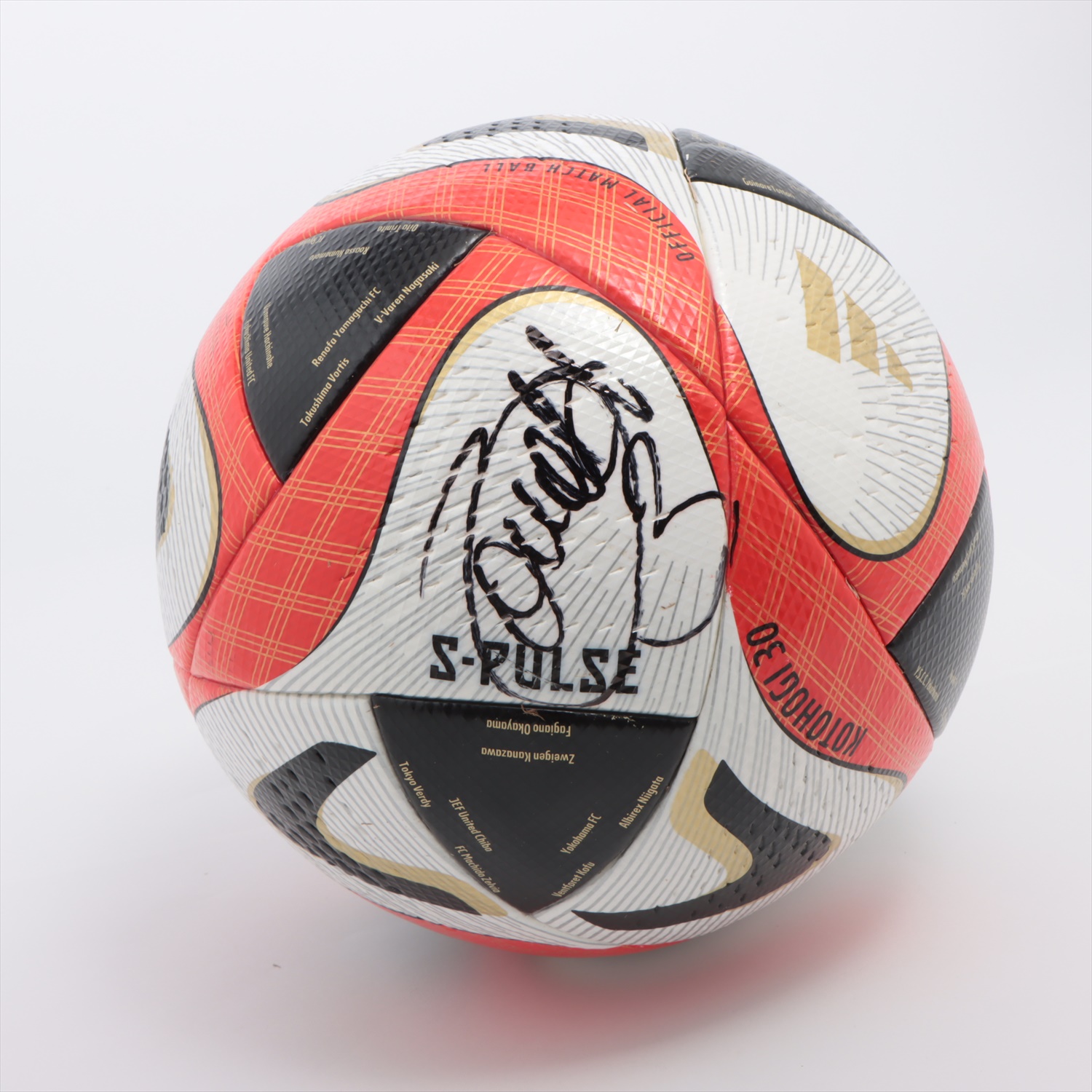 ファンマタ　J.LEAGUE 30TH ANNIV. サイン入りミニボール HATTRICK（ハットトリック）-選手の想いをファンへ届ける公式