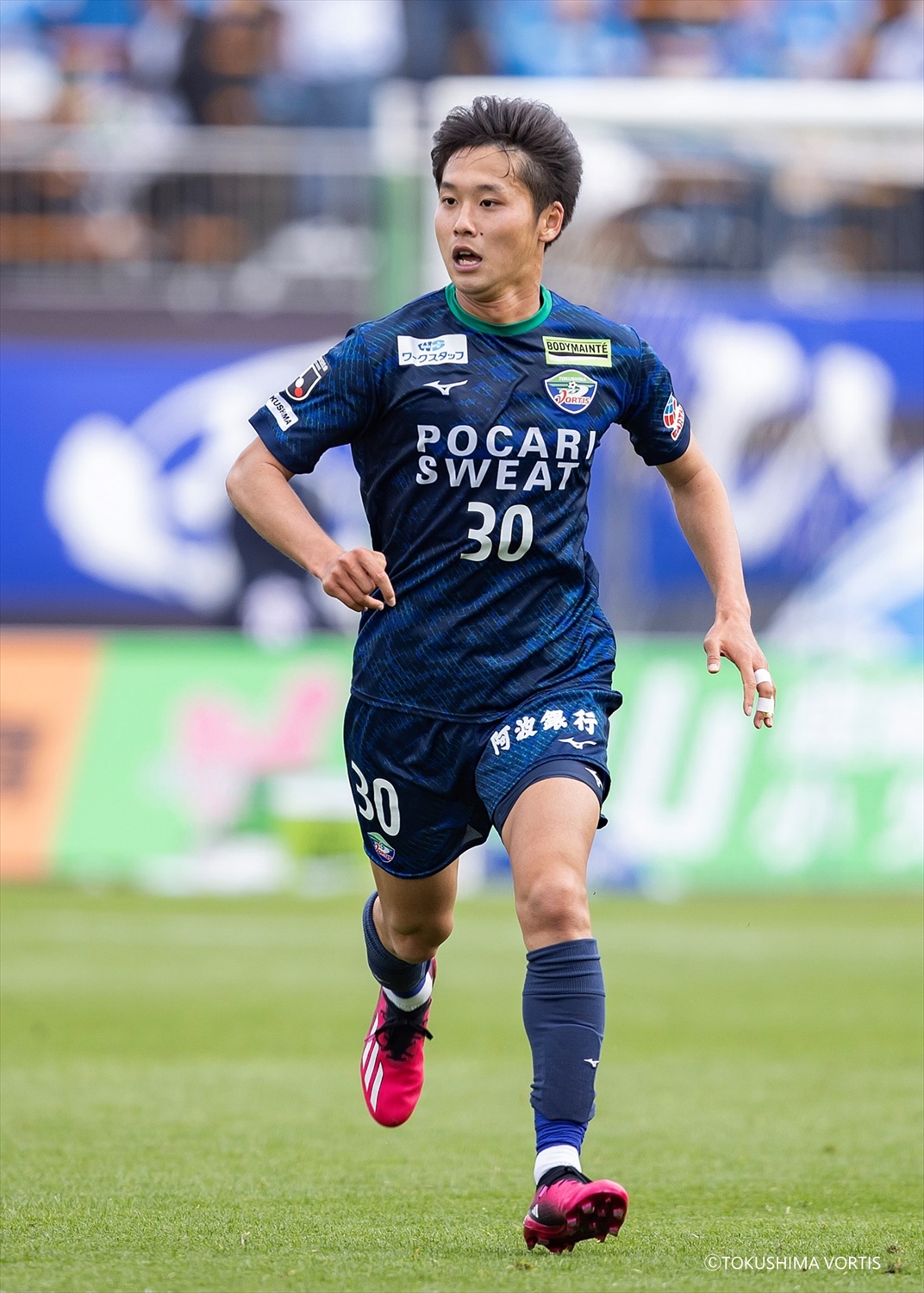 徳島ヴォルティス 鳴門市】「徳島ヴォルティス」20周年記念試合で、徳島県民デーを開催