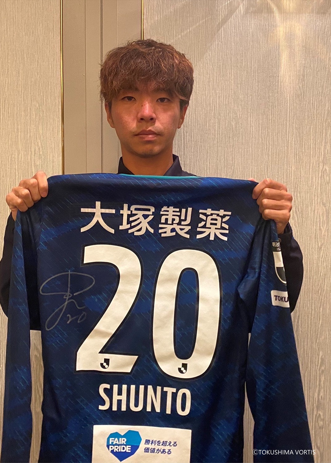 HATTRICK（ハットトリック）-選手の想いをファンへ届ける公式