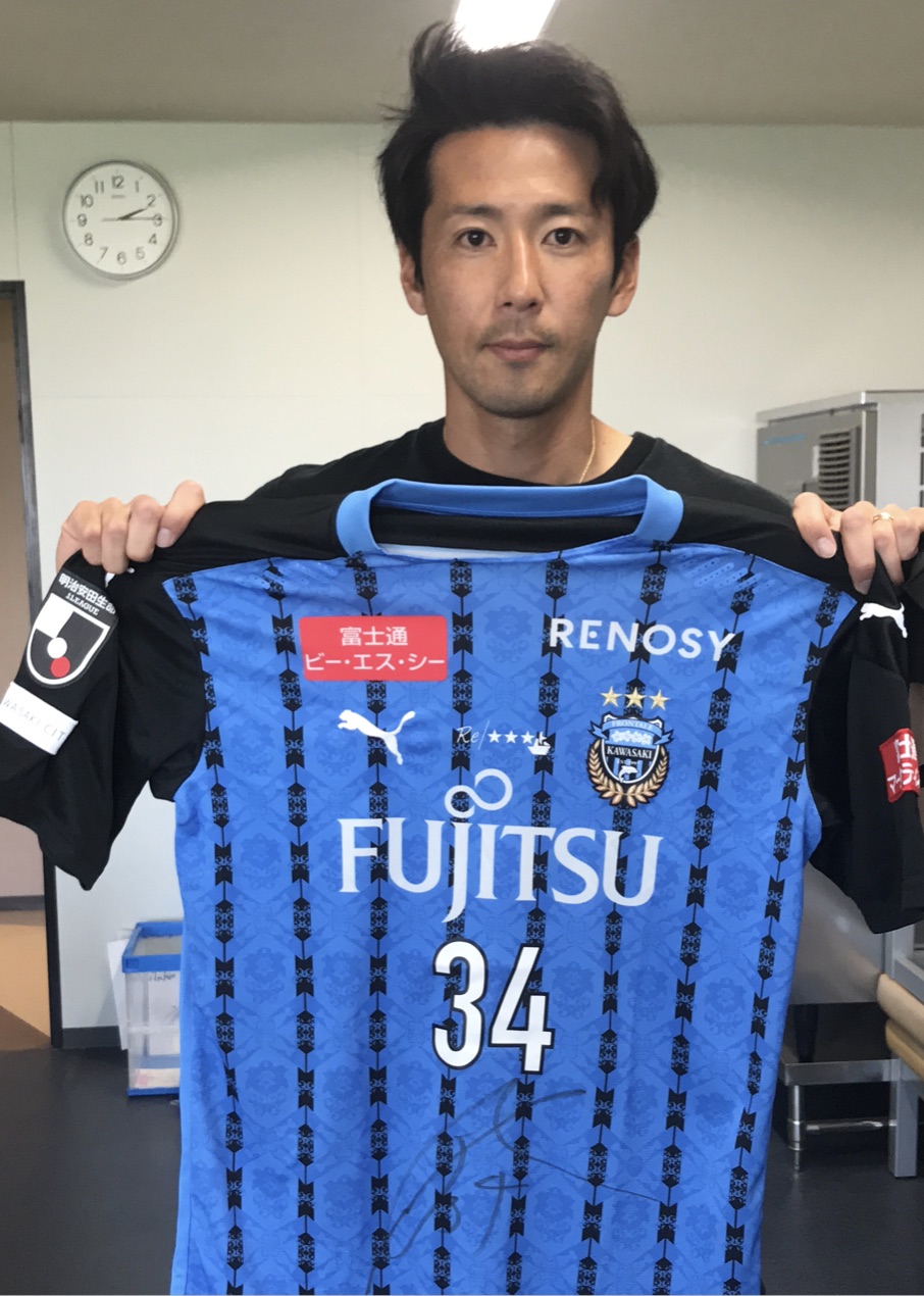 川崎フロンターレ 2020 1stユニ 長谷川竜也 サイン入り HATTRICK（ハットトリック）-挑戦者の想いをファンへ届ける公式