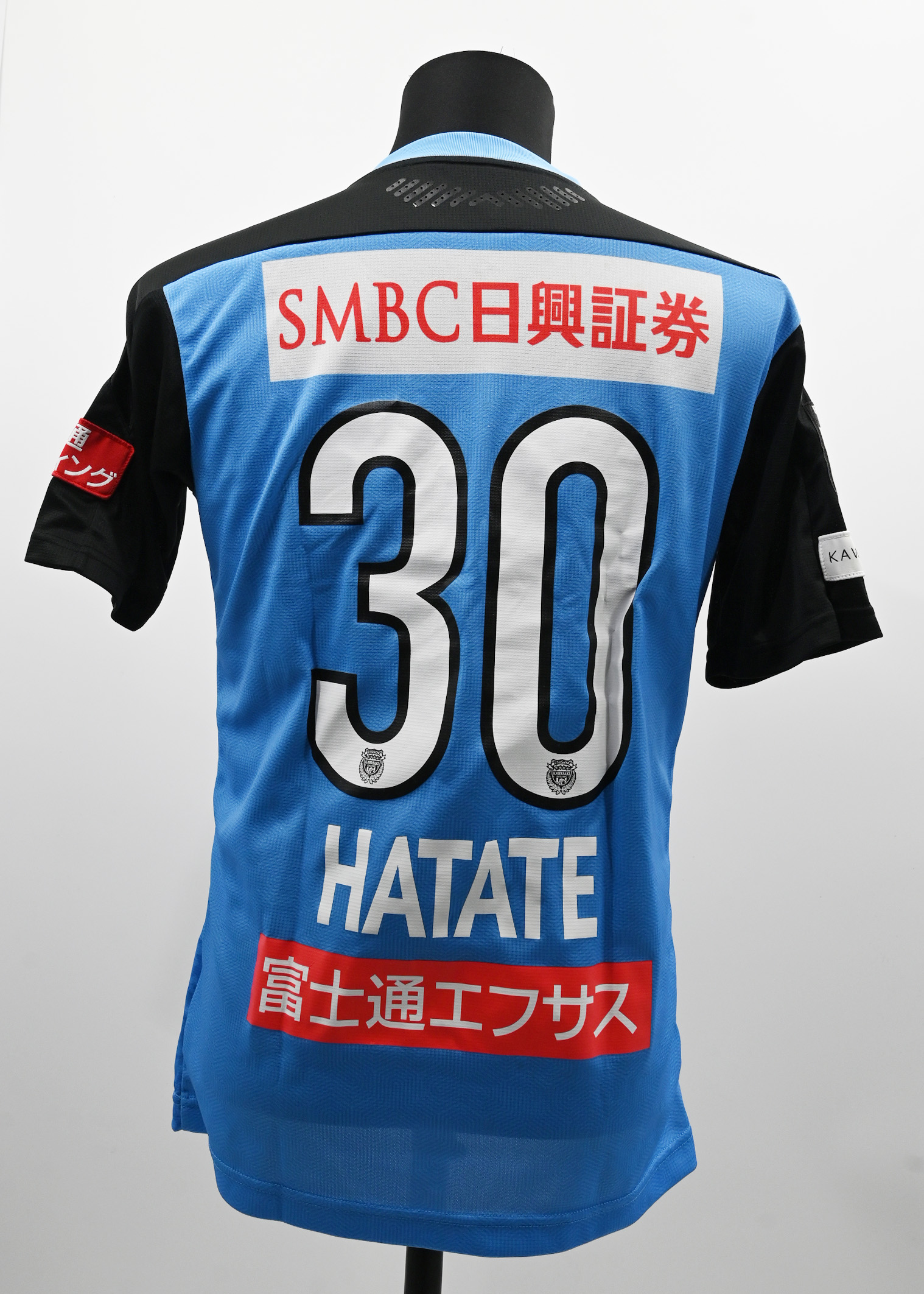 旗手怜央　実使用直筆サイン入りユニフォーム サッカー日本代表ユニフォーム 旗手怜央直筆サイン入り