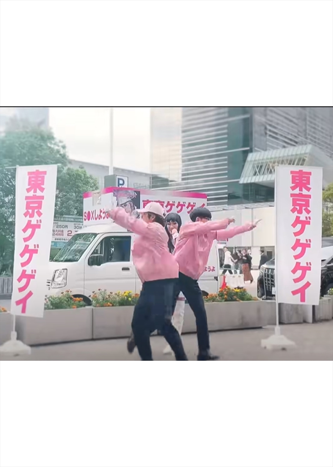 HATTRICK（ハットトリック）-挑戦者の想いをファンへ届ける公式