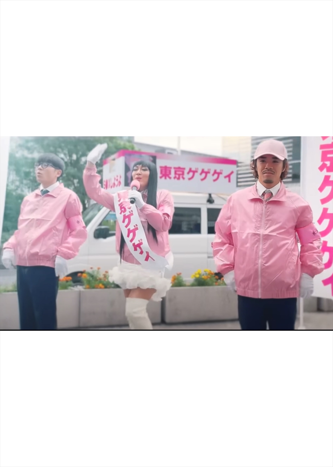 HATTRICK（ハットトリック）-選手の想いをファンへ届ける公式