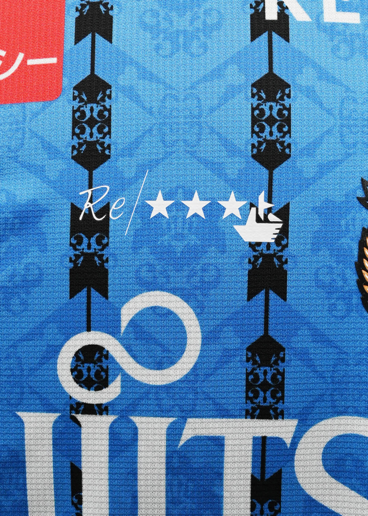 HATTRICK（ハットトリック）-選手の想いをファンへ届ける公式