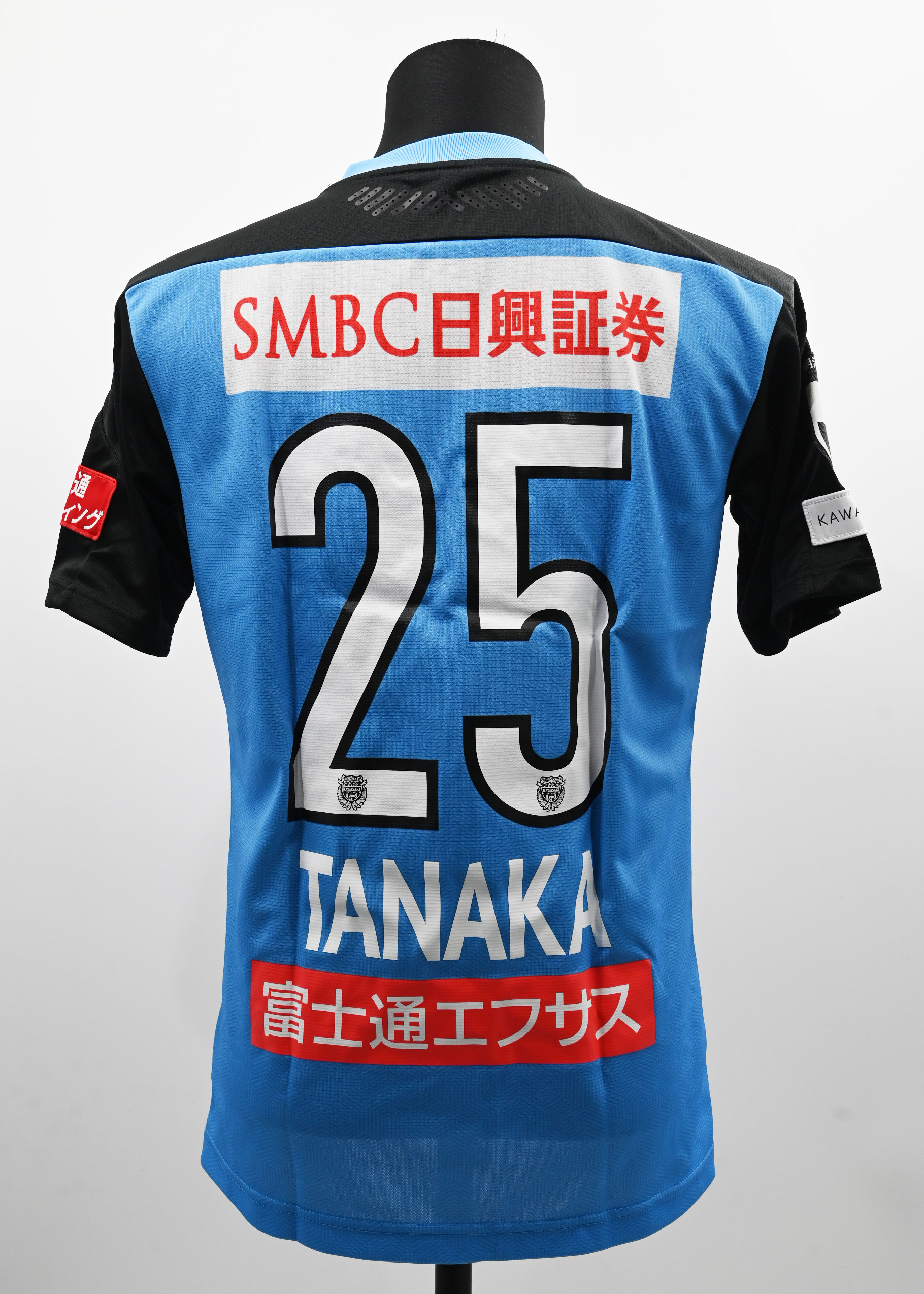 HATTRICK（ハットトリック）-選手の想いをファンへ届ける公式