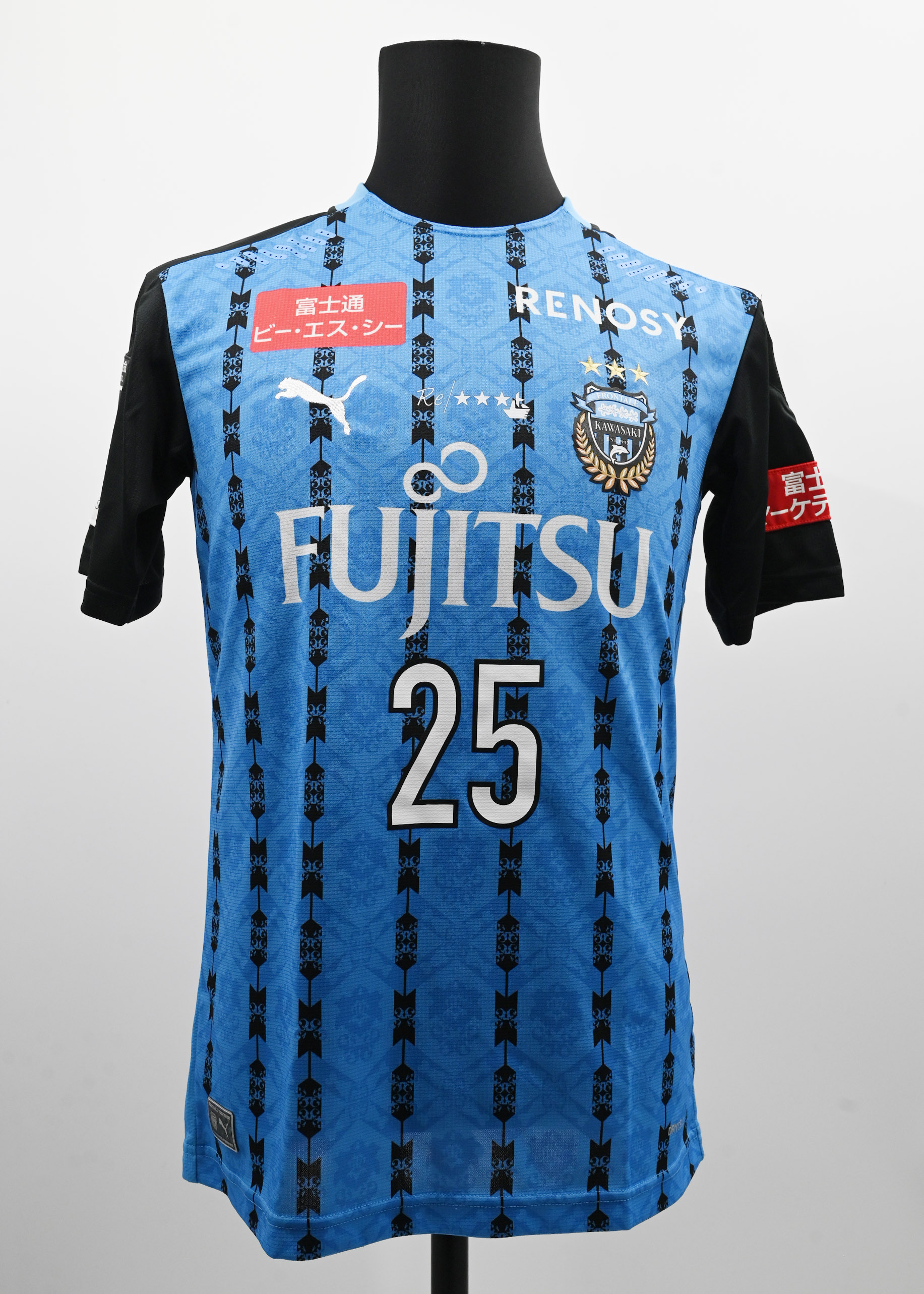 HATTRICK（ハットトリック）-選手の想いをファンへ届ける公式