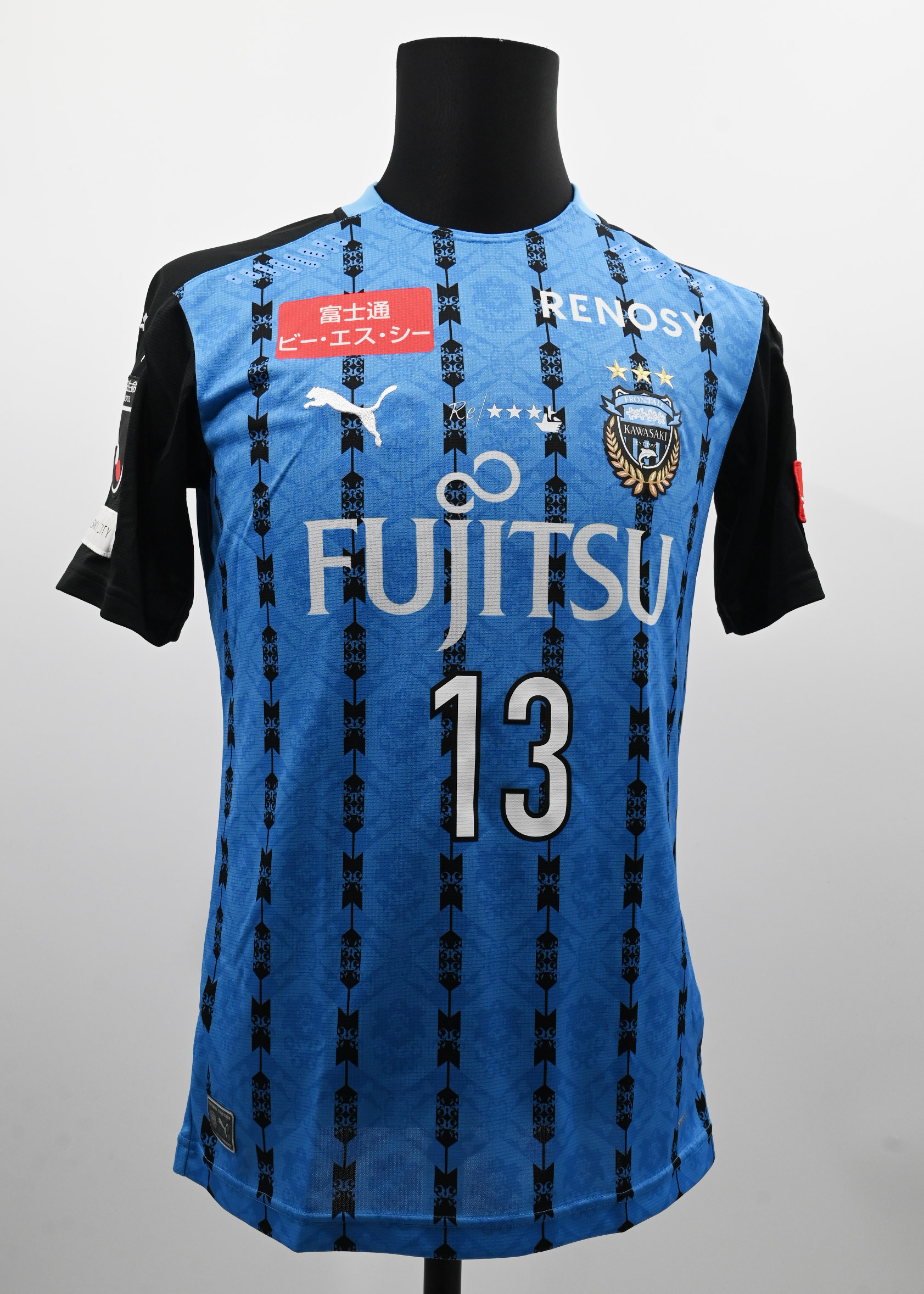 2019-20シーズン全選手サインユニフォーム SOCCER MARKET | バニーズ群馬FCホワイトスター | 【選手直筆